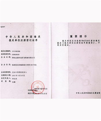 �Ԍ�����I(y��)���A���ۺ�ļ��g����